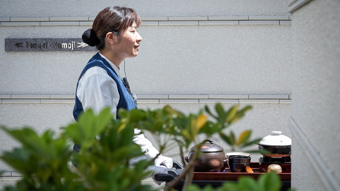 【一人旅】 街から離れた静かな空間で、気ままな大人旅プラン＜朝食付き＞